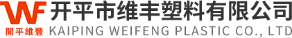 开平市710公海寰宇塑料有限公司